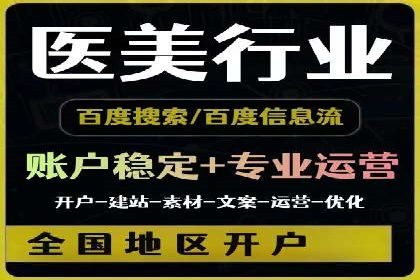 小红书信息流趋势：短视频如何改变内容营销格局