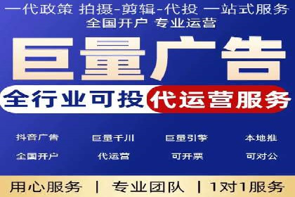 百度推广案例分析：关键词优化技巧