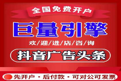 百度竞价包年服务：实现线上线下全方位营销